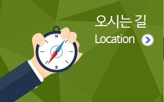 제주 중고가전가구 에이스중고 오시는길