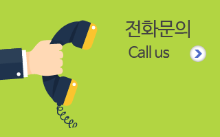 제주 중고가전가구 에이스중고 전화문의